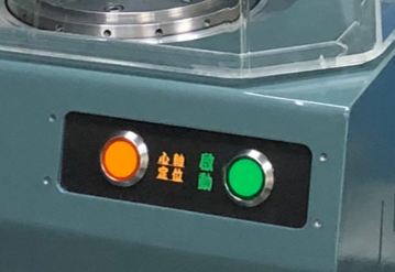 ARO-02 , 非接觸式偏擺測試機